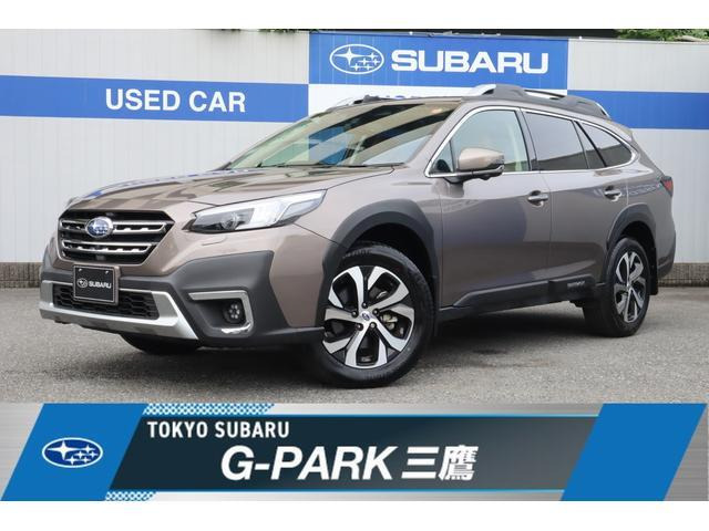 レガシィアウトバック  1.8 リミテッド EX 4WD