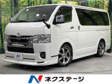 10型SDナビ 全周囲カメラ モデリスタフルエアロ 衝突被害軽減システム
