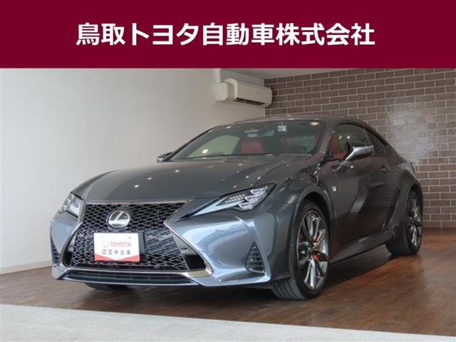 RC 300 Fスポーツ 