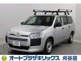 ご納車後も安心のオリジナルメンテナンスサービス付