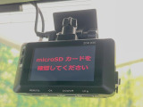【ドライブレコーダー】安心・安全なカーライフに必須のドライブレコーダーを装備!走行中はもちろん、あおり運転や事故に遭遇した際の状況も映像で記録し、万一のリスクに備えます。