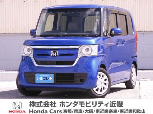 N-BOX G L ターボ ホンダセンシング 