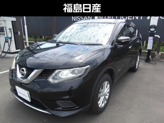 エクストレイル 2.0 20X ハイブリッド エマージェンシーブレーキパッケージ 4WD 