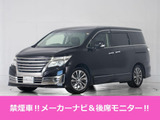 もうすぐ入庫!!入庫次第即ご案内可能!!※参考画像です。