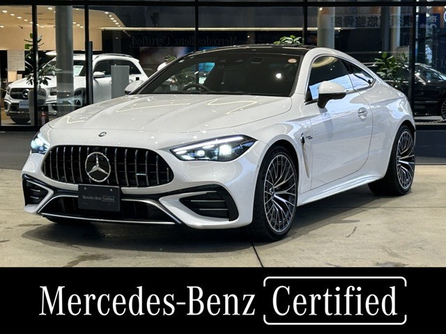 CLEクーペ AMG CLE 53 4マチックプラス (ISG搭載モデル) 4WD 