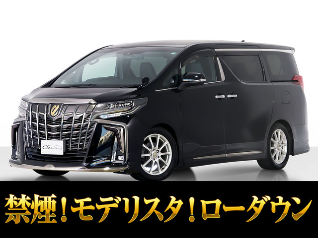 アルファード 2.5 S タイプゴールド モデリスタエアロ リアモニ 禁煙