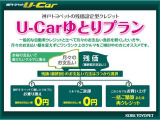 RAV4 2.5 ハイブリッド G E-Four 4WD 