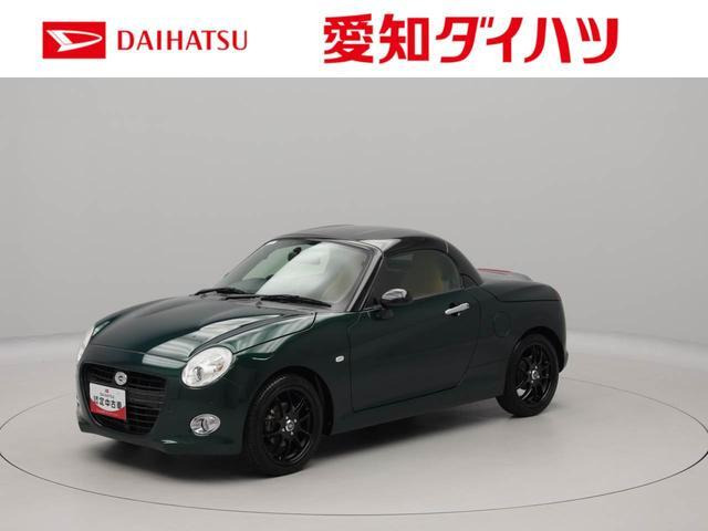 コペン セロ 