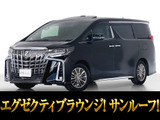 最長5年最大406項目全国対応保証完備!車両問い合わせコード「46290」