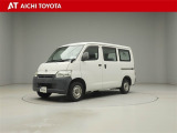 弊社在庫車輌は愛知・岐阜・三重・静岡県にお住まいの方で、ご来店いただける方のみの販売に限定させて頂きます。