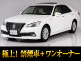 新車1オーナー!サンルーフ!本革シート付!人気グレードロイヤルサルーン!お問合せコード【00580】
