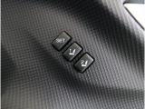 ■運転席シートメモリー機能搭載!シートポジションは2つのスイッチと2本のアクセスキーを使うことで、合計4人分を記憶できます!■貴方だけのポジションを見つけてしっかり記憶させましょう!