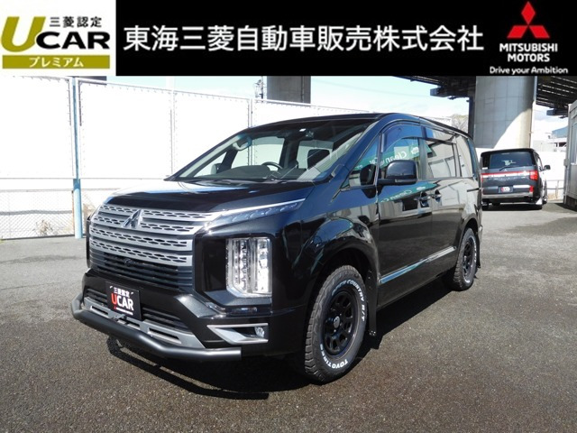 デリカD:5  2.2DT Gパワーパッケージ 4WD