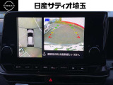 純正のメモリーナビ搭載です。初めての場所でも安心ですね♪