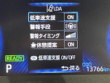 商談ルームにはキッズルームも完備しています☆お子様連れでもゆっくりとお車をお選びいただけます!