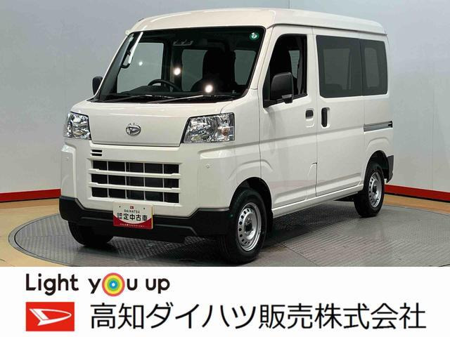ハイゼットカーゴ  デラックス 4WD