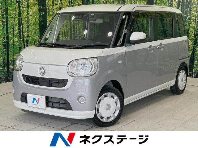 ムーヴキャンバスG SAIII