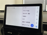 【オートローン】支払い回数が120回払い可能!ボーナスの併用払いが選べ、6回から120回払いまで自由に設定出来ます。