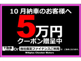 グランドチェロキー サミット 4WD 