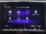 純正9インチナビです。フルセグTV・DVD再生可能!Bluetoothでお好きな音楽お聞きいただけます。