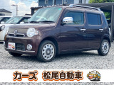 お客様のご予算帯に合わせたお車を常時100台以上取り揃えています!当社のスタッフがお客様のお車選びをしっかりサポートしご提案させていただきます!