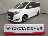 トヨタカローラ兵庫の中古車をご覧いただきありがとうございます。2021年式・エスクァイアです。当社の中古車販売エリアは兵庫県のみとなります。