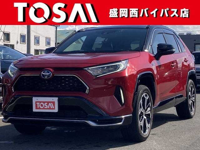 RAV4  PHV 2.5 ブラック トーン E-Four 4WD