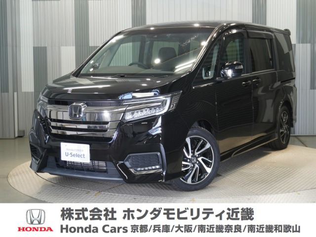 ステップワゴン 1.5 スパーダ クールスピリット ホンダ センシング 