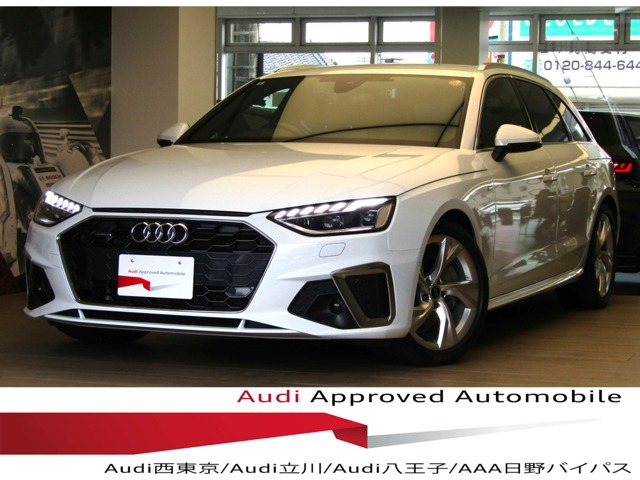 A4アバント 40 TDI クワトロ Sライン 4WD 