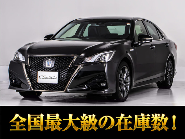 クラウンアスリート ハイブリッド 2.5 S Jフロンティア リミテッド 