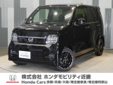 当店の販売車両はほとんどが自社での下取車とデモカー(展示 試乗車)から構成されており、安心できます。