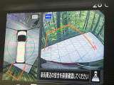 【アラウンドビューモニター】専用のカメラにより、上から見下ろしたような視点で360度クルマの周囲を確認することができます☆死角部分も確認しやすく、狭い場所での切り返しや駐車もスムーズに行えます。