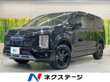 登録済未使用車 BIG-X11型ナビ 両側電動スライド BSM