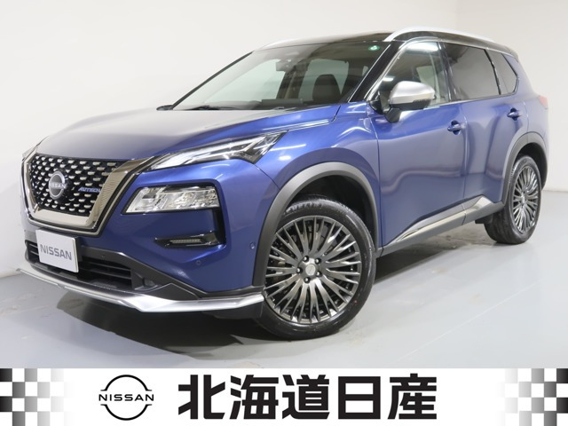 エクストレイル1.5 AUTECH アドバンスド パッケージ e-4ORCE 4WD