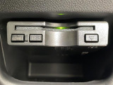 【ETC】有料道路を利用する際に料金所で停止することなく通過できる、ETC車載器(ノンストップ自動料金収受システム機器)が装備されています。セットアップを行うことで利用可能になります。