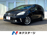 SD8インチナビ バックカメラ 禁煙車 ドラレコ スマートキー