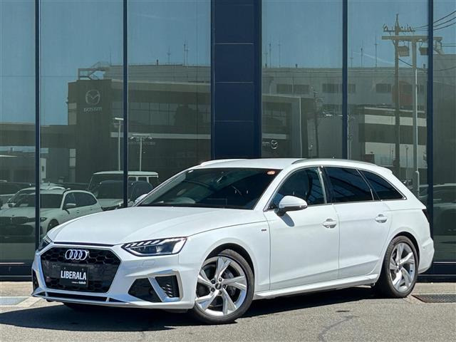 A4 2.0 4WD 修復歴無し