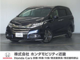 ウルトラセラミックコートは、ガラス系硬質被膜と優れた撥水性被膜により長期防汚効果を実現します。