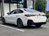 【認定中古車保証】BMW認定中古車は保証も充実しております。2年間もしくは、1年間の保証に加え、最大4年間までの保証延長も可能でございます(対象車種限定)!充実の保証で、安心してお車をご利用いただけます!