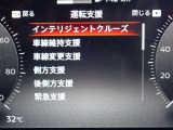 カーナビに【立川市栄町4-20】とご入力ください☆電車でお越しの際はJR立川駅から多摩モノレール立飛駅より徒歩3分です