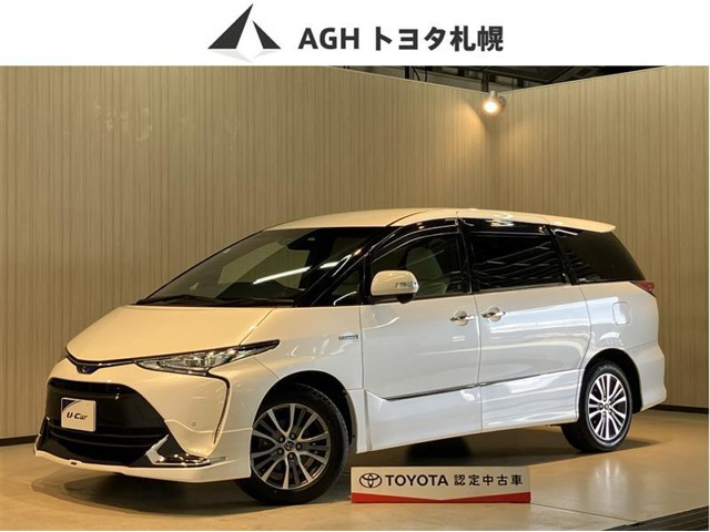 エスティマハイブリッド 2.4 アエラス スマート 4WD 