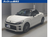 オンライン相談車両です。外装や内装をオンラインでカメラ越しにご確認頂く事が出来ます。基本的にはご納車まで直接現車を確認することが出来ませんので、ご理解の上ご検討お願い致します。