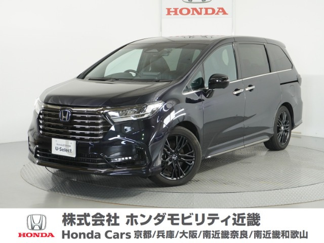 オデッセイ 2.0 e:HEV アブソルート EX ブラックエディション 