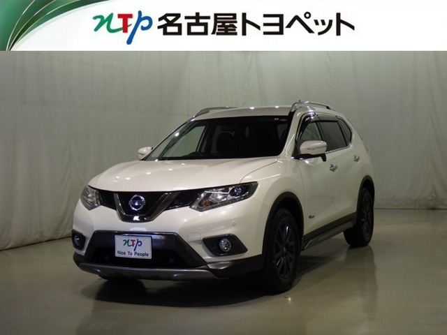 エクストレイル2.0 20X ブラックエクストリーマーX エマージェンシーブレーキパッケージ 4WD 3列車