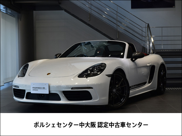 718ボクスターPDK