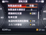 カーナビに【立川市栄町4-20】とご入力ください☆電車でお越しの際はJR立川駅から多摩モノレール立飛駅より徒歩3分です