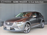 ジェームス山ユーカーランドにH29年 CX-3 XD ノーブルブラウン(特別仕様車) が入りました★★★