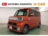 もう少しだけお乗りの軽が広ければと思ったことありませんか?ウェイクは遠征の荷物も夏場には大きなクーラーBOXも余裕で積めます。後席を倒せばフラットになるから休憩スペースにもなります。見ていきましょう♪