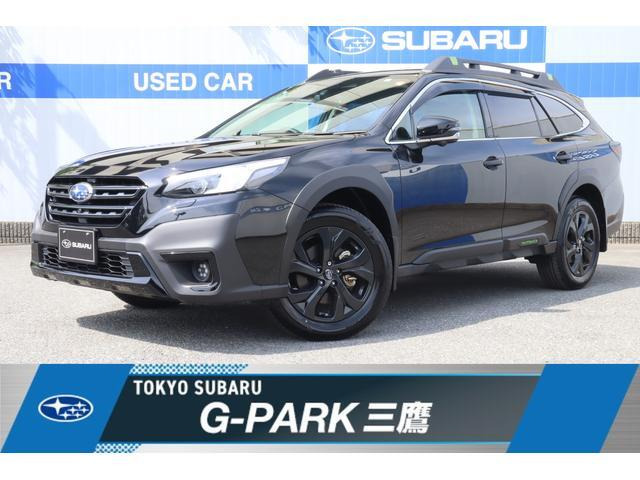 レガシィアウトバック  1.8 エックスブレイク EX 4WD