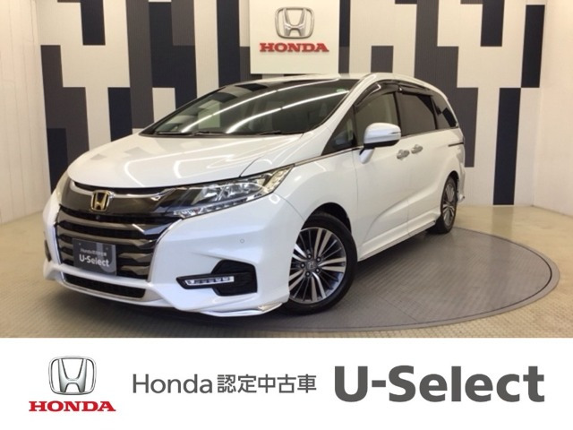 オデッセイ 2.4 アブソルート EX ホンダ センシング 